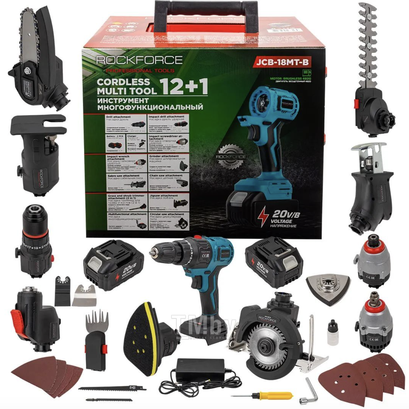 Набор аккумуляторных инструментов